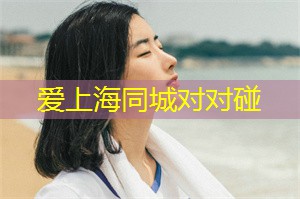 上海视觉艺术馆