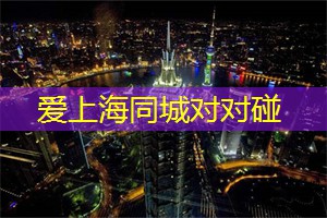 上海新茶工作室：上海新茶工作室：释放你对茶叶品味的想象力！