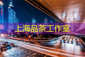 每一寸都散发着芬芳的气息