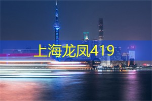 耕读世家文化