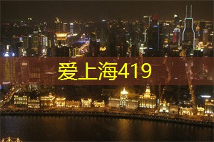 东阳红酸枝厂家鼎顺红木：中式家具里，有中国人风骨