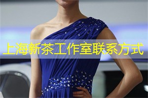 讲讲我在上海闵行高级按摩保健休闲会所,很满意的一次体验