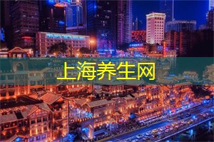 秘鲁出口和旅游促进委员会（PROMPERú）首次在中国开展投资推广之旅