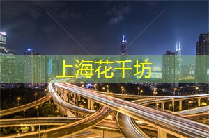 华尔街到陆家嘴精选｜美国通胀缓和但消费支出疲软 降息预期重燃；美股会遭遇股灾吗？特朗普有意引导美国经济温和衰退？金价跳水后能否重升？