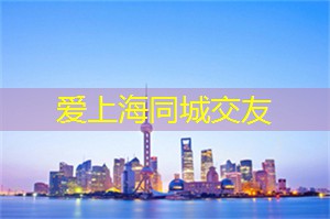 上海花千坊：猫眼娱乐预计2024财年收入同比下降 现场演出业务收入创新高