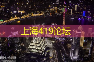 上海品茶工作室：上海会所：激发你内心的热情，让你重拾自信！探索一场前所未有的