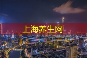 爱上海同城交友：上海后花园的秘密：全新视角看待城市的美丽！