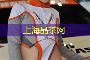 杜松子酒吧的夜间氛围